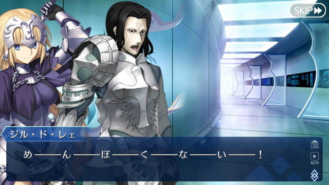 『FGO』いちゃらぶバレンタインなんてクソくらえ！筆者オススメの“面白さに全振りした”チョコ受け渡しシナリオTOP5