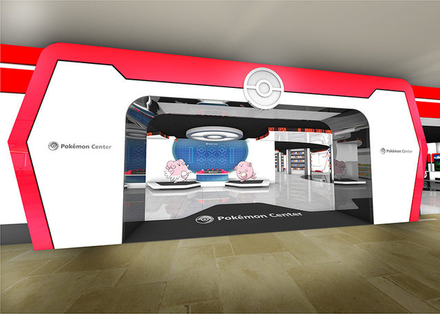 「ポケモンセンターメガトウキョー」がパワーアップして3月6日グランドオープン！初日より記念グッズ販売やキャンペーンも実施