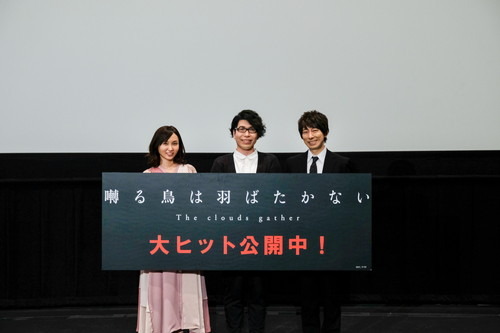 「囀る鳥は羽ばたかない」ヨネダコウ＆牧田監督が明かすアニメ制作秘話 矢代＆百目鬼のトークも【レポート】