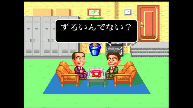 ゲーム19XX～20XX 第16回：往年の人気ゲーム機「PCエンジン」が世に出た1987年に発売されたゲームは？