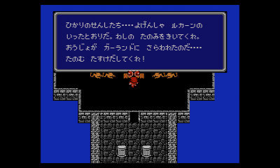 ゲーム19XX～20XX 第16回：往年の人気ゲーム機「PCエンジン」が世に出た1987年に発売されたゲームは？