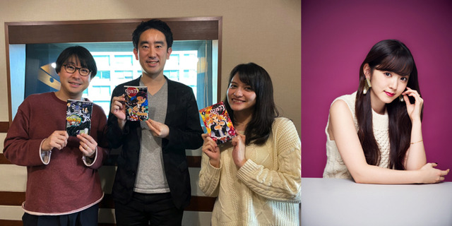 『ONE MORNING』『鬼滅の刃』特集