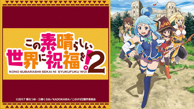 『このファン』2月27日配信決定！プレイアブルキャラ総出演のオープニングムービー公開