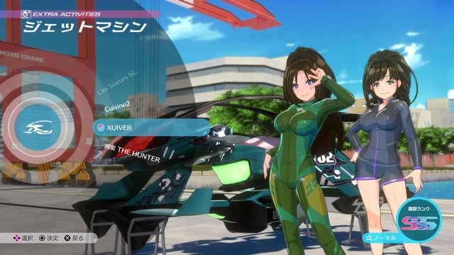 『神田川JET GIRLS』の真髄は背中にあり！？レースゲームならではの“後ろ姿コレクション”を紹介