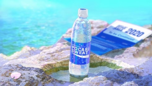 四宮義俊監督 ポカリスエットCM第2弾（C）PT. Amerta Indah Otsuka