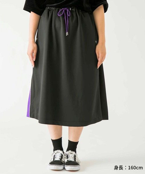 [スカート] 8,690 円(税込)