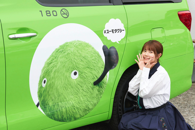 声優・竹達彩奈さんが「スーモタクシー」に体験乗車！