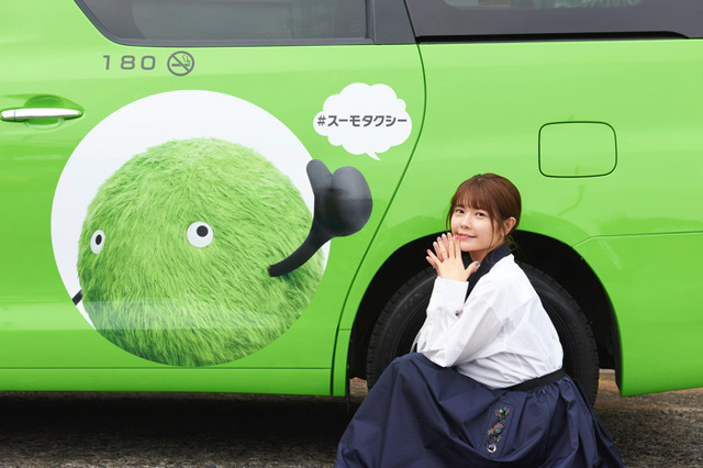 声優・竹達彩奈さんが「スーモタクシー」に体験乗車！