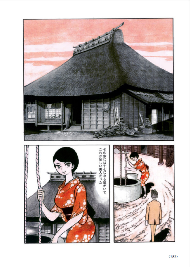 『空気の底　オリジナル版』3,800円（税別）