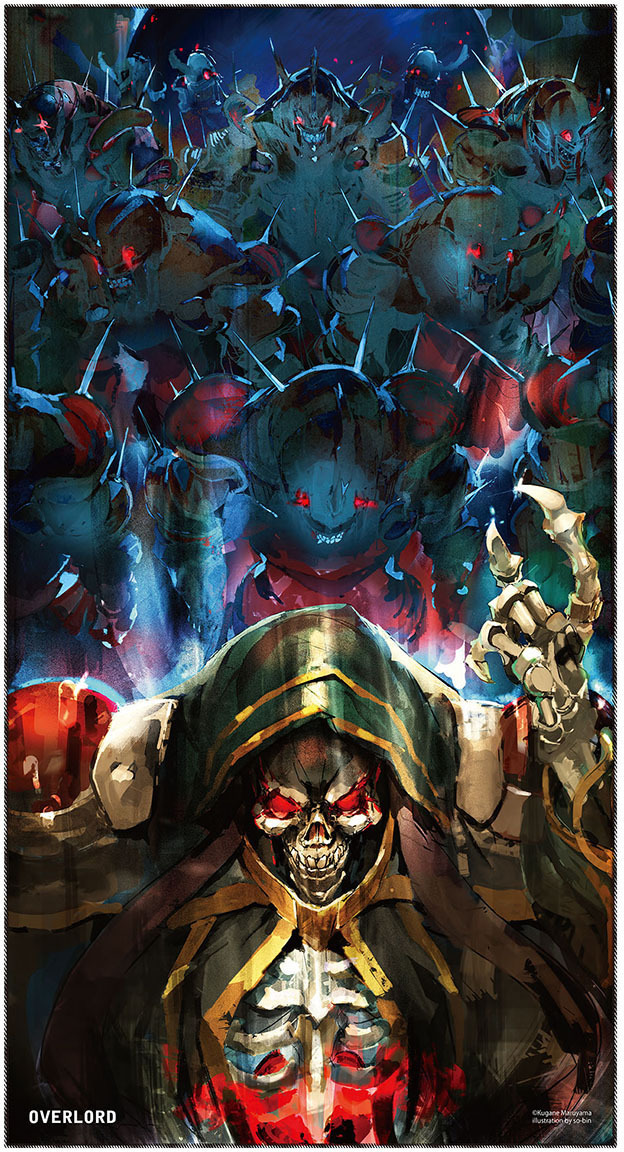 【オーバーロード14 滅国の魔女 フィギュア付特装版　ゲーマーズ限定版：オリジナルマイクロファイバータオル付】7,590円(税込)（C） 丸山くがね・KADOKAWA刊／オーバーロード3製作委員会