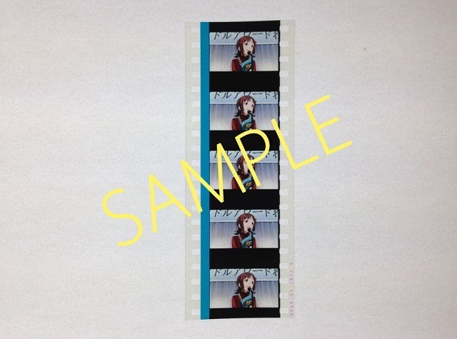 （C）NBGI／PROJECT iM@S