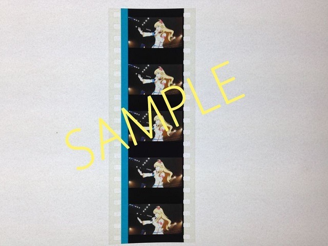 （C）NBGI／PROJECT iM@S