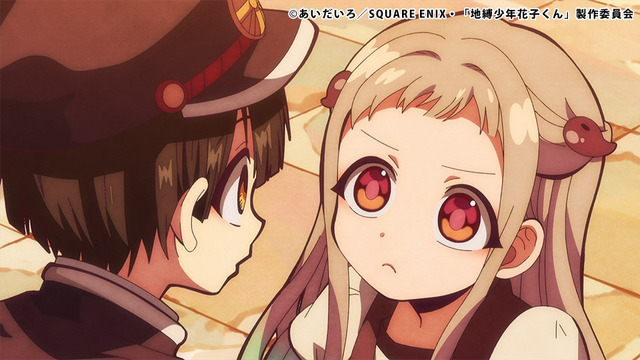 TVアニメ「地縛少年花子くん」第七の怪先行カット（C）あいだいろ／SQUARE ENIX・「地縛少年花子くん」製作委員会