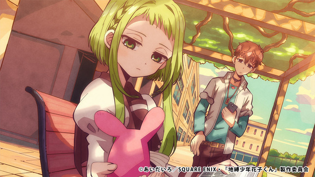 TVアニメ「地縛少年花子くん」第七の怪先行カット（C）あいだいろ／SQUARE ENIX・「地縛少年花子くん」製作委員会