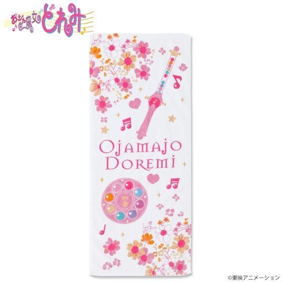 「おジャ魔女どれみ　アイテム柄フェイスタオル」2,750円（税込）（C）東映アニメ―ション