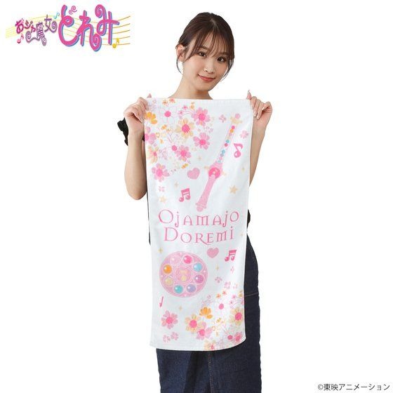 「おジャ魔女どれみ　アイテム柄フェイスタオル」2,750円（税込）（C）東映アニメ―ション