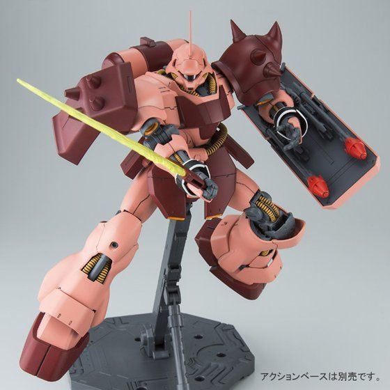 ガンダムUC」ギラ・ドーガ（フル・フロンタル機）のMGガンプラが再販 ...