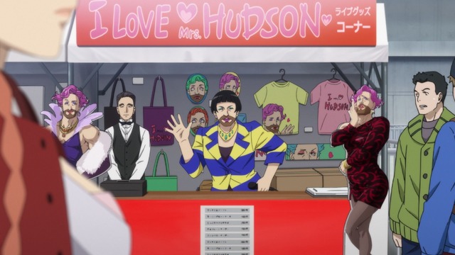 『歌舞伎町シャーロック』第19話先行カット（C）歌舞伎町シャーロック製作委員会