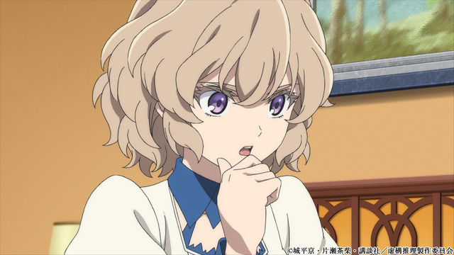 「虚構推理」第7話先行カット（C）城平京・片瀬茶柴・講談社／虚構推理製作委員会