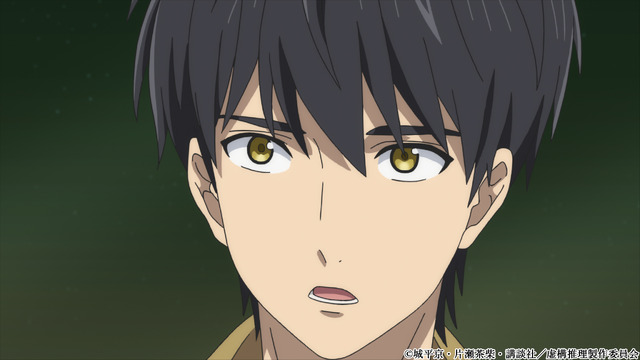 「虚構推理」第7話先行カット（C）城平京・片瀬茶柴・講談社／虚構推理製作委員会