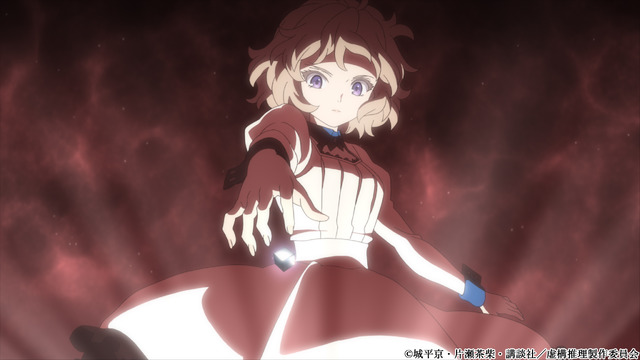 「虚構推理」第7話先行カット（C）城平京・片瀬茶柴・講談社／虚構推理製作委員会