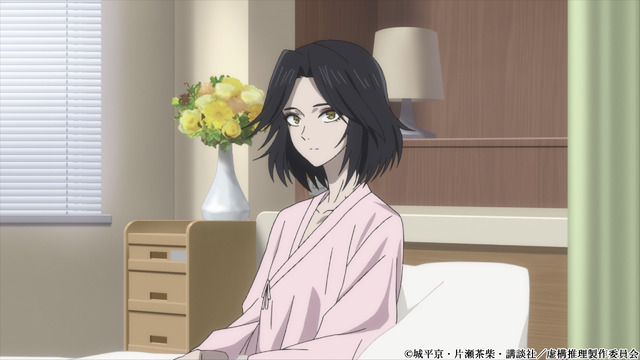 「虚構推理」第7話先行カット（C）城平京・片瀬茶柴・講談社／虚構推理製作委員会