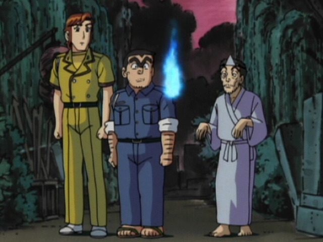 「目覚めよ！冬眠警官2020」（C）秋本治・アトリエびーだま／集英社・ＡＤＫ