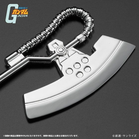 「機動戦士ガンダム ヒートホーク型ペーパーナイフ」3,300円（税込）（C）創通・サンライズ