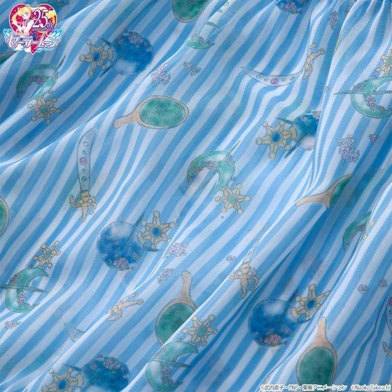 「美少女戦士セーラームーン　セーラーウラヌス＆セーラーネプチューン柄　ブラカップ付きキャミソール」4,620円（税込）（C）Naoko Takeuchi