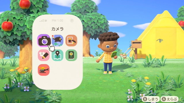 『あつまれ どうぶつの森』Directで発表された最新情報まとめ―お馴染みのマイホームや住民たちがプレイヤーを待つ！もちろんローン返済も…