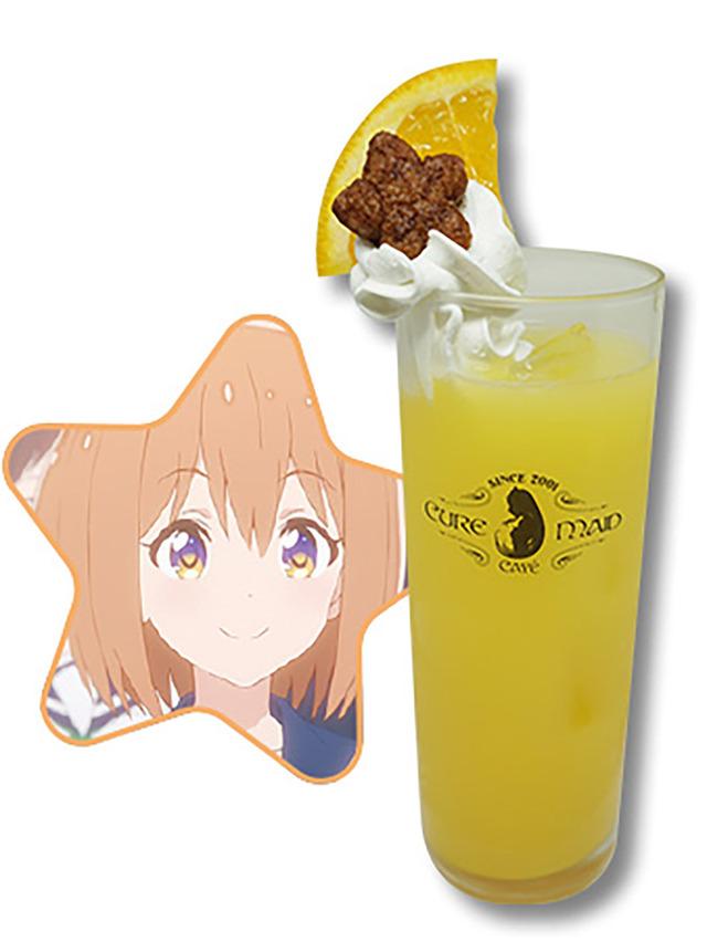 「『恋する小惑星』カフェ～ジオカフェ 秋葉原出張所～」木ノ幡 みら　￥500＋税（C）Quro・芳文社／星咲高校地学部