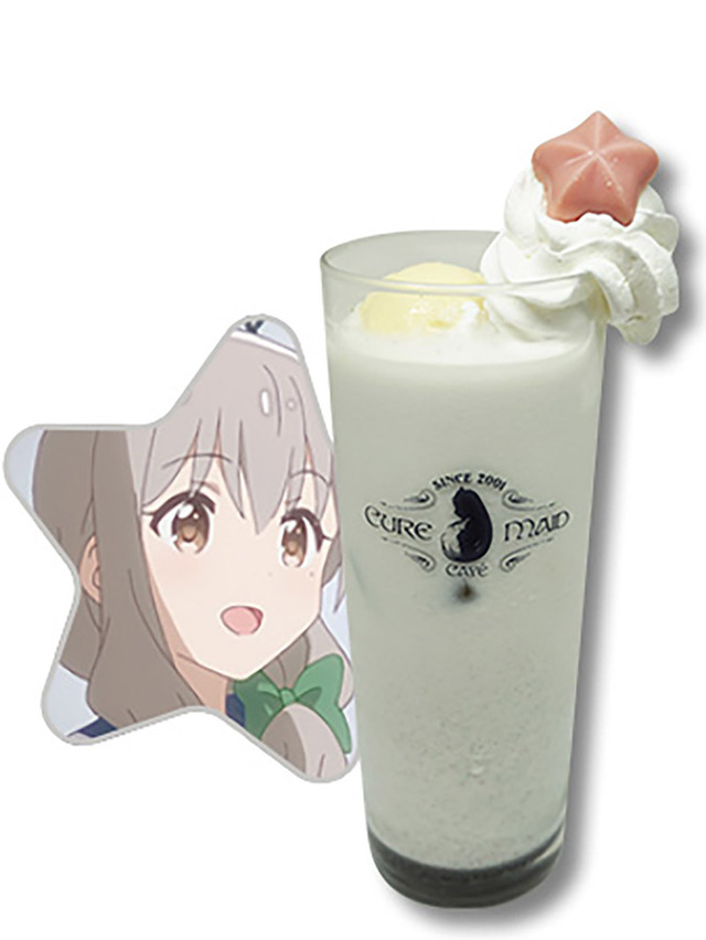 「『恋する小惑星』カフェ～ジオカフェ 秋葉原出張所～」森野 真理　￥500＋税（C）Quro・芳文社／星咲高校地学部