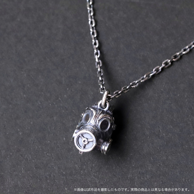 「ドロヘドロ　ペンダント　カイマン」19,800円（税込）