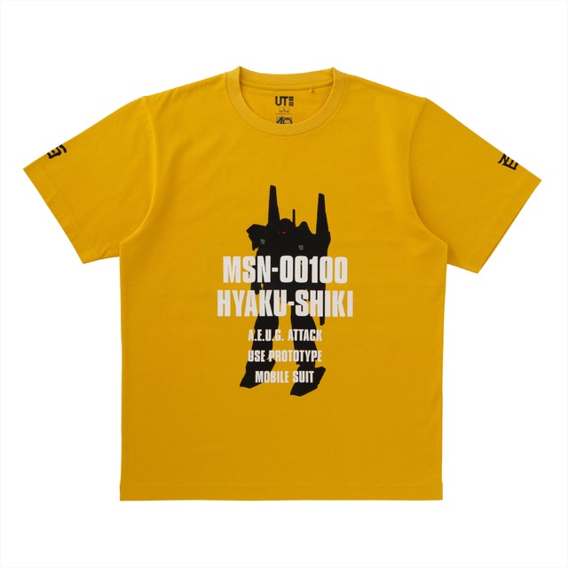 「ガンプラ 40 周年×ユニクロ ガンプラ特典付き UT」2020 年 3 月末発売予定、1,650 円（税 10%込）（C）創通・サンライズ