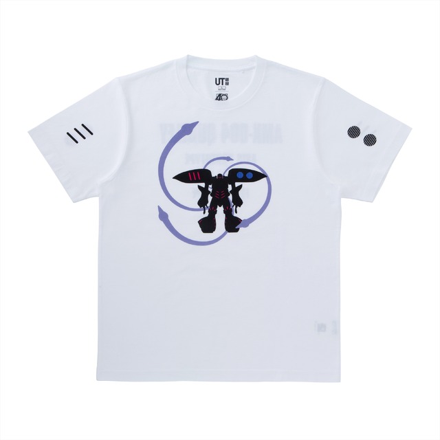 「ガンプラ 40 周年×ユニクロ ガンプラ特典付き UT」2020 年 3 月末発売予定、1,650 円（税 10%込）（C）創通・サンライズ