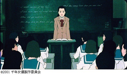 (C)2001 千年女優製作委員会