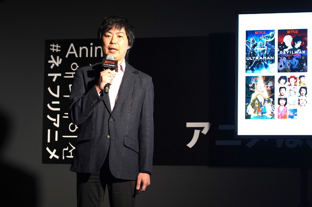 Netflix、CLAMP＆樹木伸らクリエイター6名とパートナーシップ提携へ アニメ業界にもたらすメリットは？【レポート】