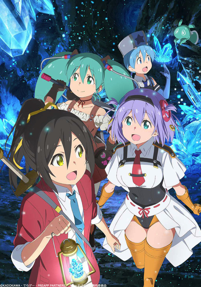 『社長、バトルの時間です！』（C）KADOKAWA・でらゲー・PREAPP PARTNERS／「シャチバト！」製作委員会（C）KADOKAWA,Deluxe Games,PREAPP PARTNERS/SHACHIBATO PROJECT