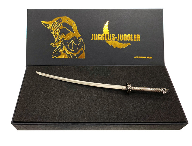 「TSUBURAYA MEMBERSHIP CLUB」本格始動キャンペーン プレゼント賞品