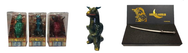 「TSUBURAYA MEMBERSHIP CLUB」本格始動キャンペーン プレゼント賞品