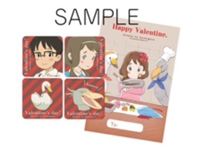 （c）2013 Studio Colorido. All Rights Reserved.