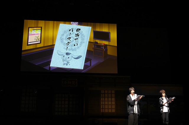 『なむあみだ仏っ！-蓮台 UTENA-』スペシャルイベント「第七兆五億二千万五十九回 仏会議」（C）DMM GAMES/Visualworks/なむあみうてなプロジェクト