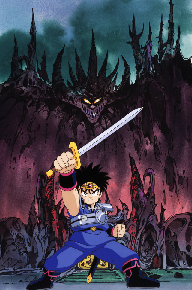 『ドラゴンクエスト ダイの大冒険』（C）三条陸、稲田浩司/集英社・SQUARE ENIX・東映アニメーション