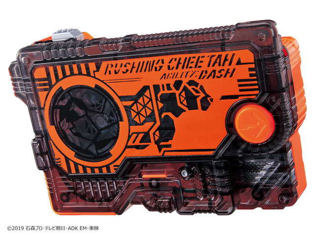 「DXエイムズなりきりセット 」5,280円（税込）（C）2019 石森プロ・テレビ朝日・ADK EM・東映