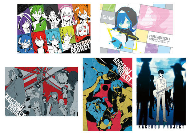 フェア特典の「カゲロウプロジェクト」ポストカード