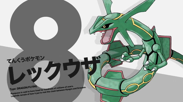 「ポケモン・オブ・ザ・イヤー」結果発表―栄光の1位はゲッコウガ！2位にルカリオ、3位はミミッキュがランクイン