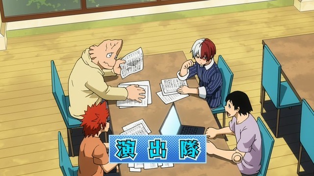 「ヒロアカ」第20話先行カット（C） 堀越耕平／集英社・僕のヒーローアカデミア製作委員会