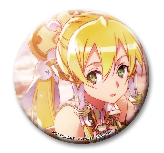 ジェンコ商会予約特典 缶バッジ（サイズ：約76ｍｍ）（C）2017川原礫/KADOKAWA アスキー・メディアワークス/SAO-A Project