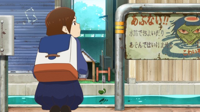 『映像研には手を出すな！』第9話先行カット（C）2020 大童澄瞳・小学館／「映像研」製作委員会