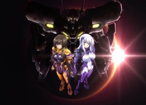 トータル・イクリプス